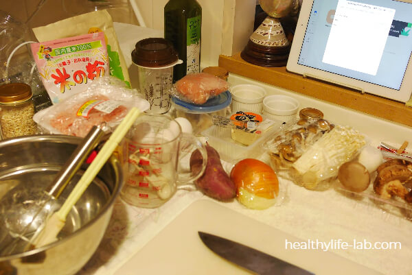 【オンライン料理教室】CookLIVE（クックライブ）レッスン直前、準備完了！の写真